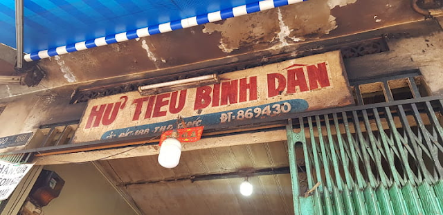 Hủ tiếu Bà Sẩm